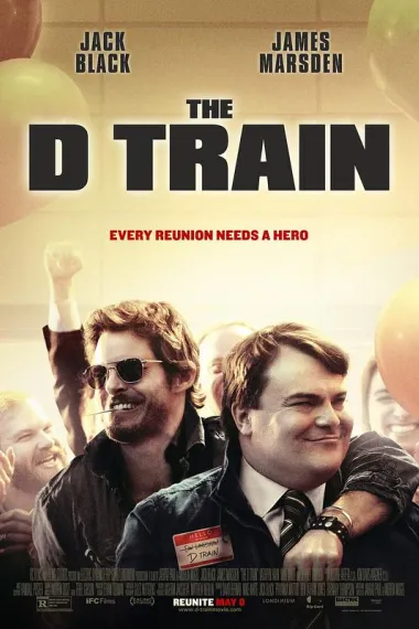 糟糕的兄弟情 The D Train (2015) 海报