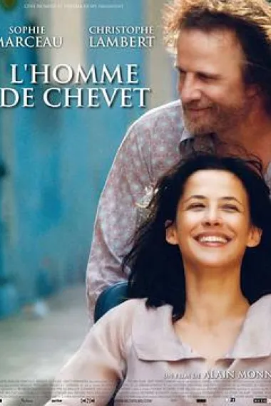 枕边的男人 L'homme de chevet (2009) 海报