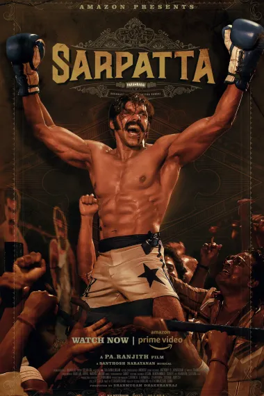 拳族 Sarpatta Parambarai (2021) 海报