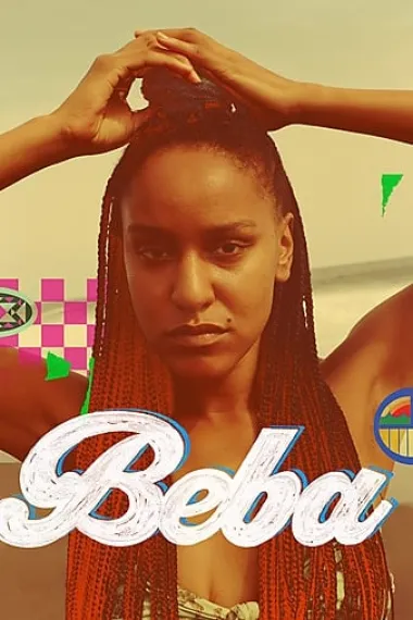 贝巴 Beba (2021) 海报