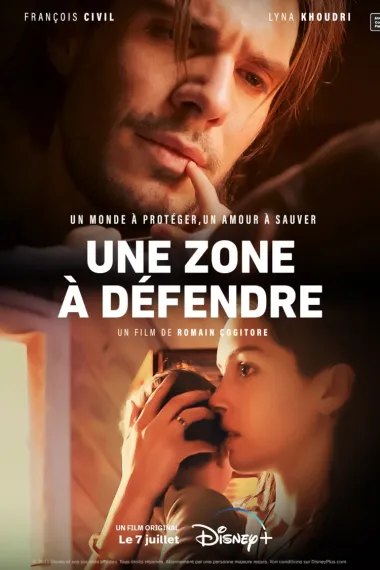 危地谍影 Une zone à défendre (2023) 海报