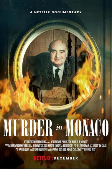 摩纳哥谋杀案：银行家死亡之谜 (2025) 海报