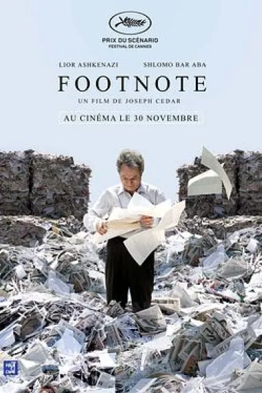脚注 Footnote (2011) 海报
