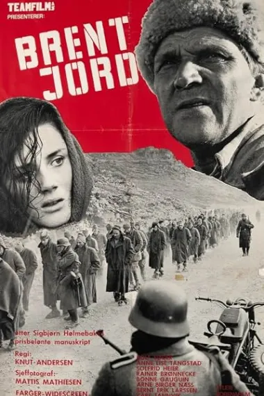 Scorched Earth Brent jord (1969) 海报