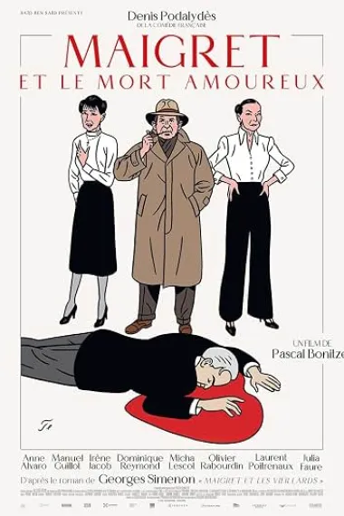 梅格雷与多情逝者 Maigret et le mort amoureux (2026) 海报