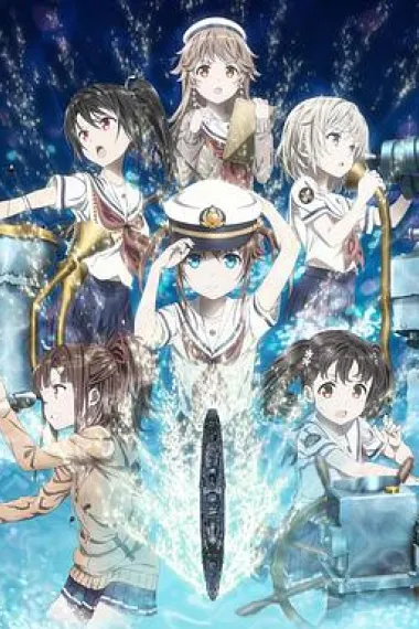 高中舰队 剧场版 High School Fleet the Movie (2020) 海报