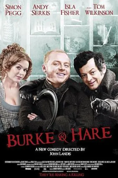 布克和海尔 Burke and Hare (2010) 海报
