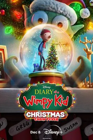 小屁孩日记3：圣诞大惊喜 Diary of a Wimpy Kid Christmas: Cabin Fever (2023) 海报
