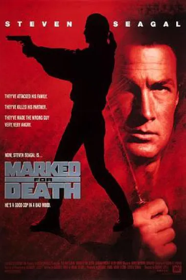 死亡标记 Marked for Death (1990) 海报