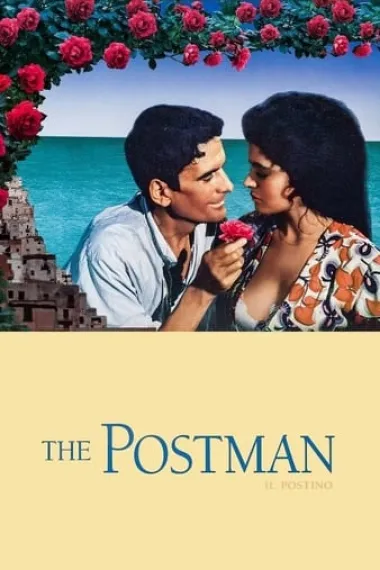 邮差 Il postino (1994) 海报