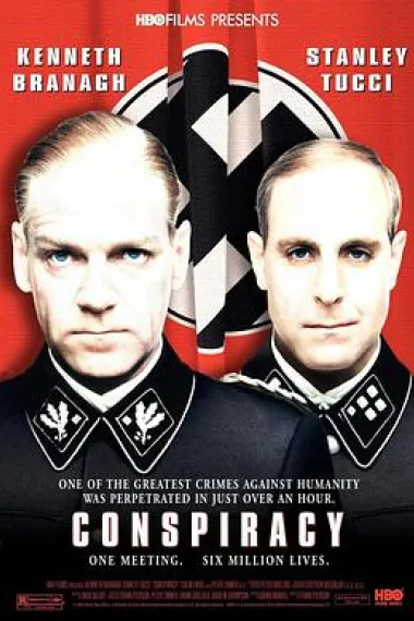 阴谋 Conspiracy (2001) 海报
