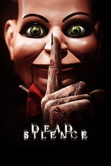 死寂 Dead Silence (2007) 海报