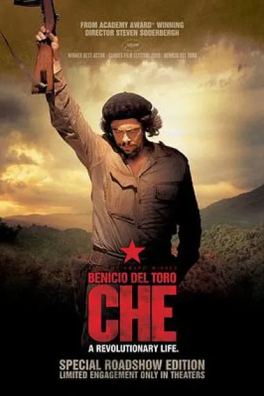 切·格瓦拉传：游击队 Che: Part Two (2008) 海报