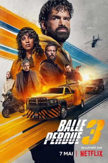 罪证子弹3 (2025) 海报