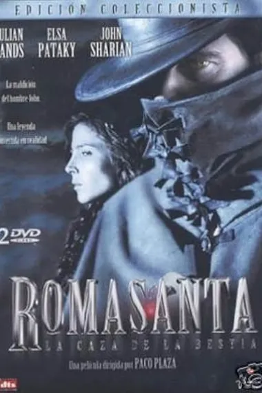 罗曼萨塔 Romasanta (2004) 海报