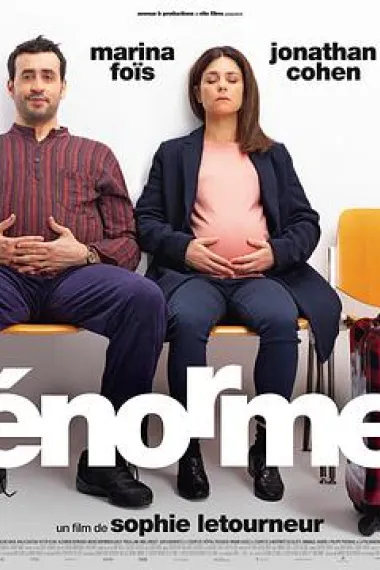 太棒了 Enormous (2019) 海报