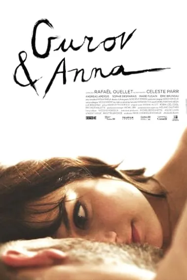 平衡支点 Gurov and Anna (2014) 海报