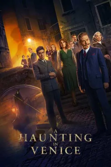 威尼斯惊魂夜 A Haunting in Venice (2023) 海报