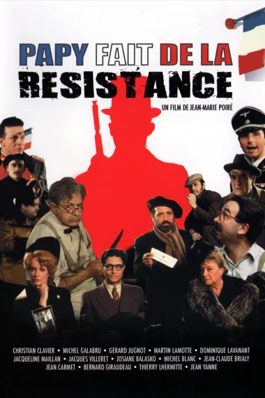反抗战 Papy fait de la résistance (1983) 海报