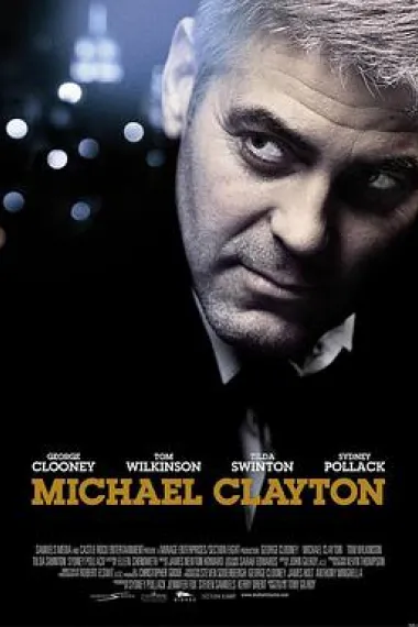 迈克尔·克莱顿 Michael Clayton (2007) 海报