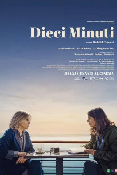十分钟 Dieci minuti (2024) 海报