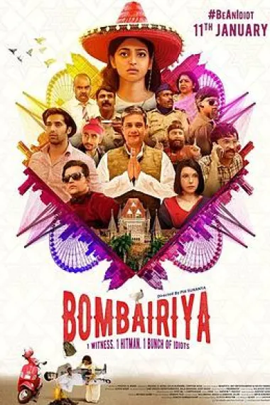 孟买疯云 Bombairiya (2016) 海报