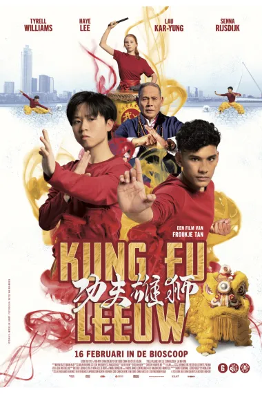 功夫雄狮 Kung Fu Leeuw (2023) 海报