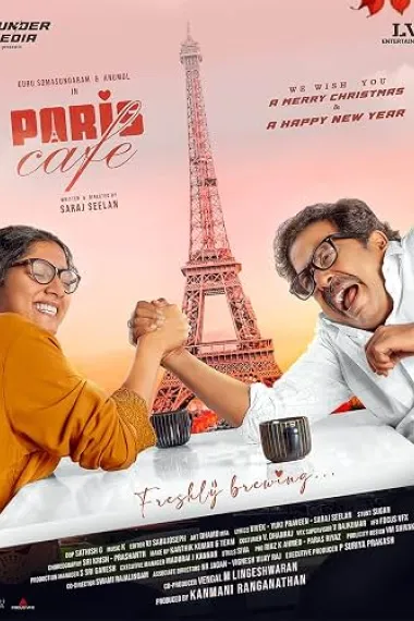 Paris Cafe (2026) 海报
