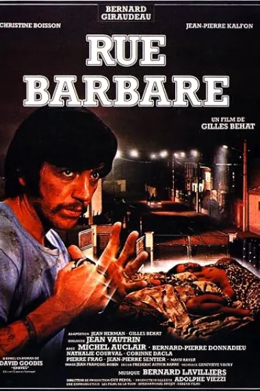 暴力社区 Rue barbare (1984) 海报