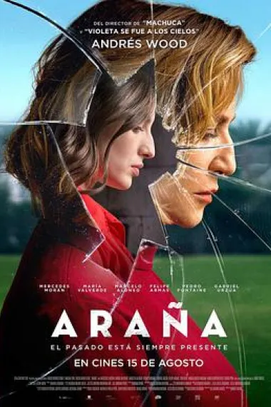 蜘蛛 Araña (2019) 海报