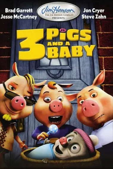 小猪妈仔 Unstable Fables: 3 Pigs & a Baby (2008) 海报