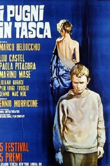 口袋里的拳头 I pugni in tasca (1965) 海报