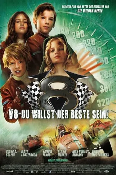 雷霆卡丁 V8 - Du willst der Beste sein (2013) 海报