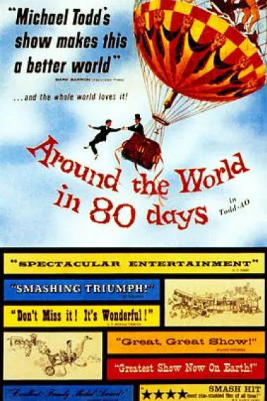 环游世界八十天 Around the World in 80 Days (1956) 海报