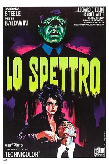 瞧，这里有鬼 Lo spettro (1963) 海报
