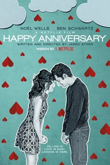周年快乐 Happy Anniversary (2018) 海报