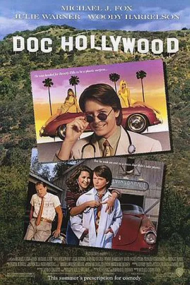 好莱坞医生 Doc Hollywood (1991) 海报