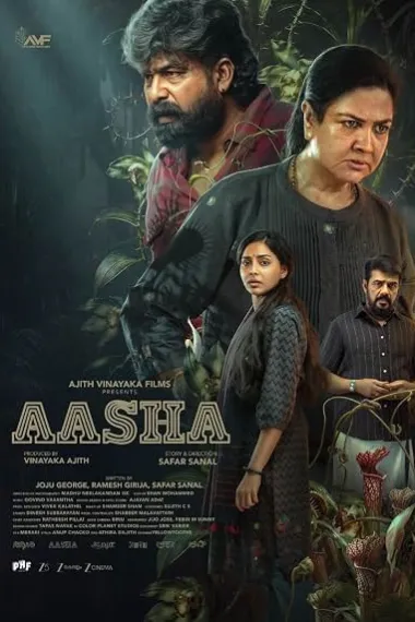 Aasha (2026) 海报