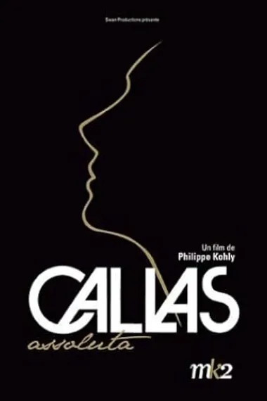 绝对卡拉斯 Callas assoluta (2007) 海报