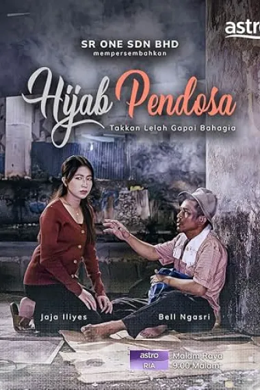 Hijab Pendosa (2024) 海报