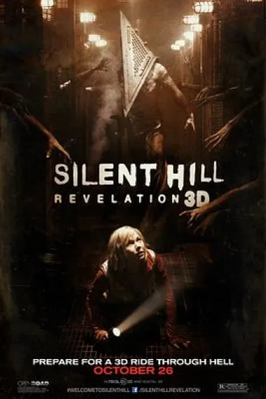 寂静岭2 Silent Hill: Revelation (2012) 海报