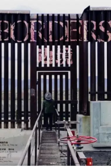 边境 Borders (2021) 海报