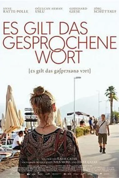 说出来才算 Es gilt das gesprochene Wort (2019) 海报