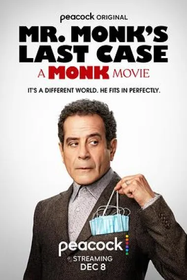 蒙克先生的最后一案：神探阿蒙大电影 Mr. Monk's Last Case: A Monk Movie (2023) 海报
