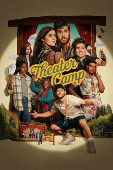 戏剧训练营 Theater Camp (2023) 海报