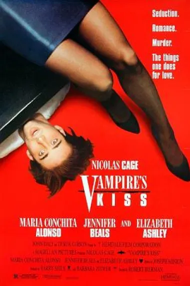 吸血鬼之吻 (1988) 海报