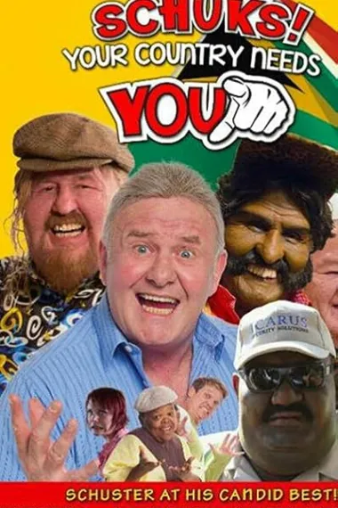 Schuks! Your Country Needs You (2013) 海报