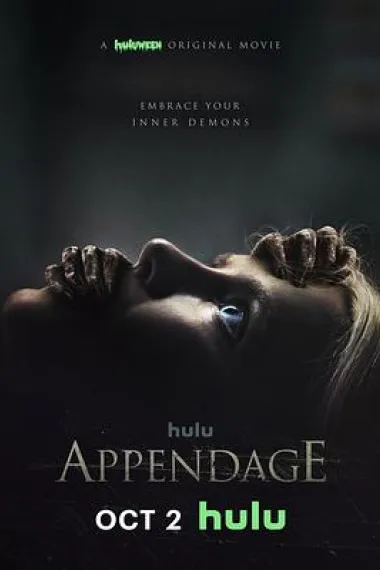 附加物 Appendage (2023) 海报