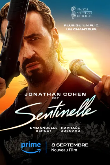 哨兵 Sentinelle (2023) 海报
