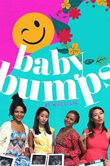 假孕风波 Baby Bumps (2016) 海报